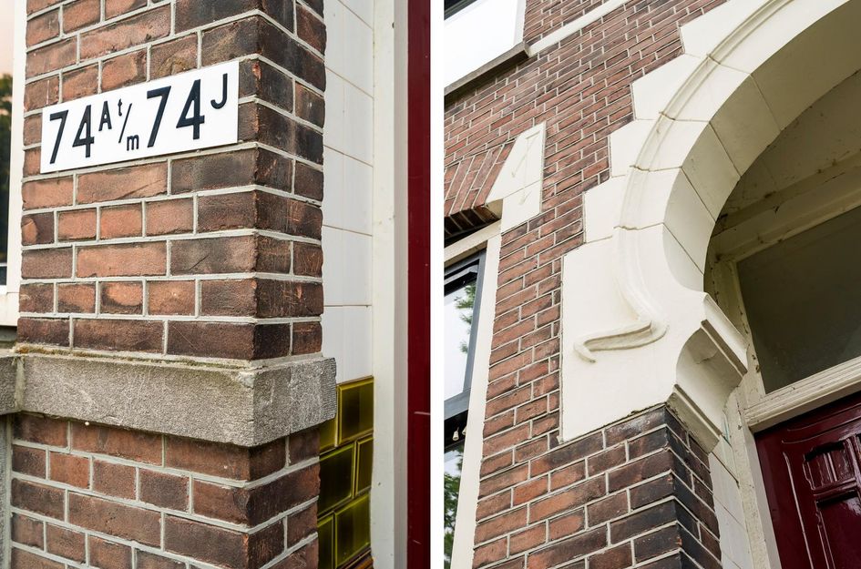 Schietbaanlaan 74C