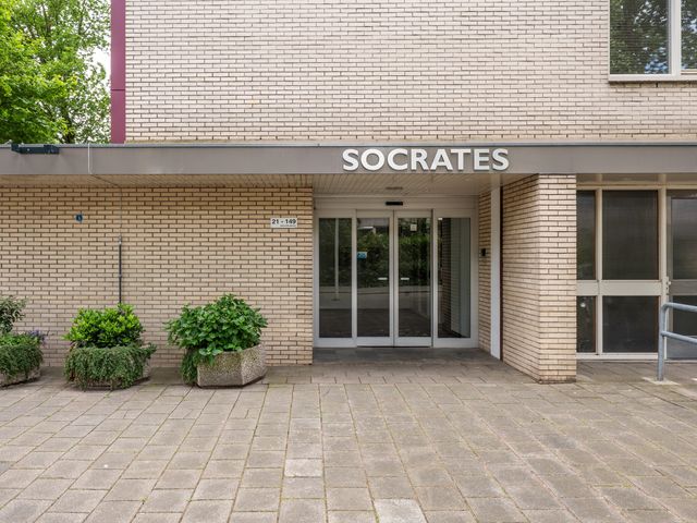 Socrateslaan 57, 'S-Hertogenbosch