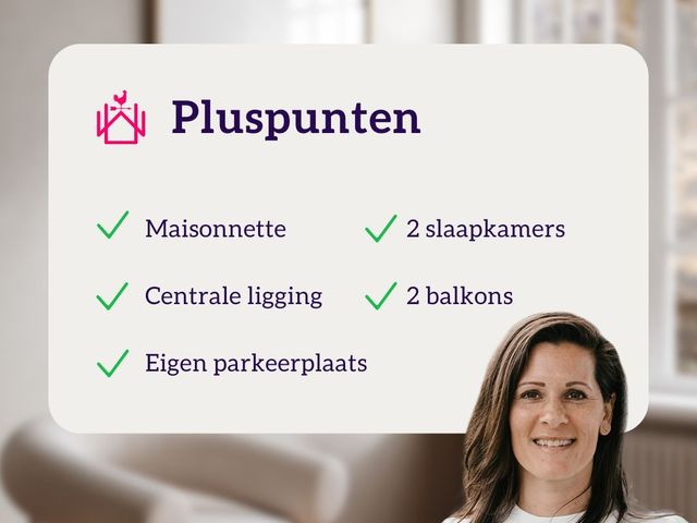 Prinsesselaan 1B, Ermelo