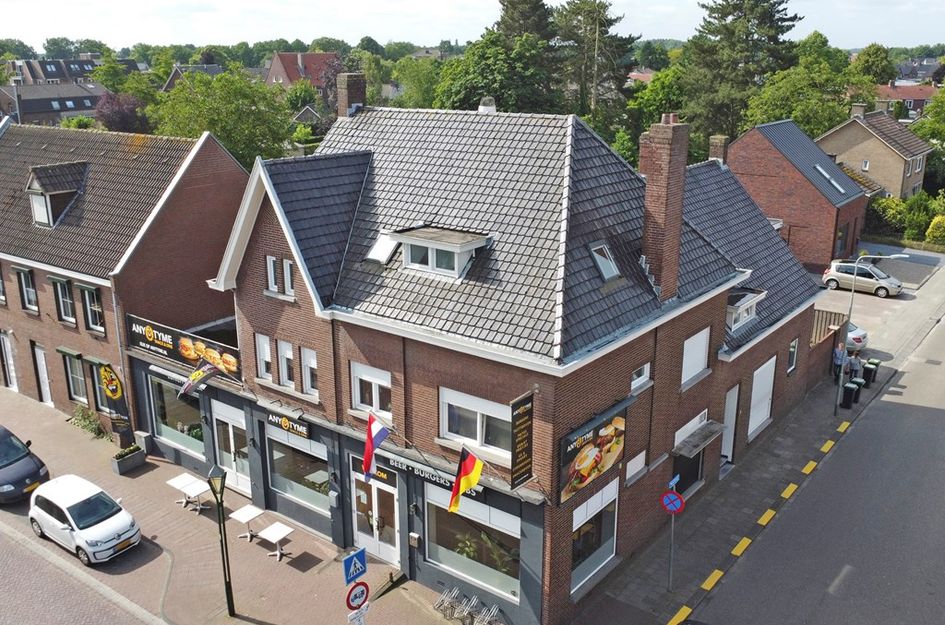Peperstraat 1C
