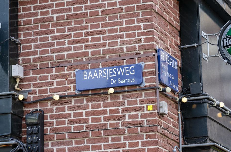 Baarsjesweg 175 1