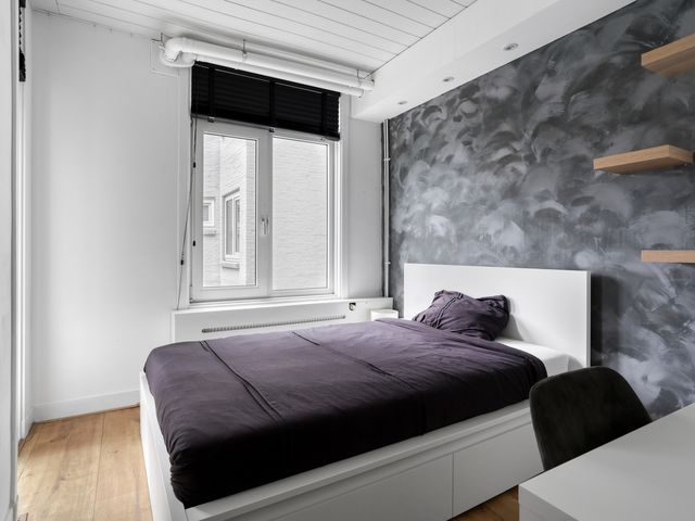 Stadhoudersweg 94B, Rotterdam