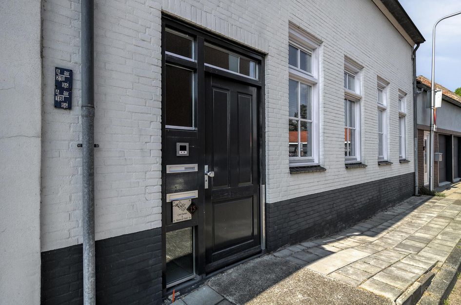 Oost Achterweg 15
