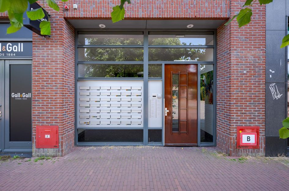Schoolstraat 1x