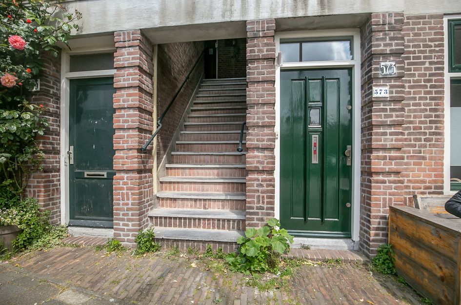 Valkenboskade 579