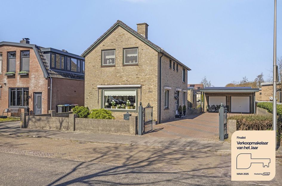 Gronausestraat 991