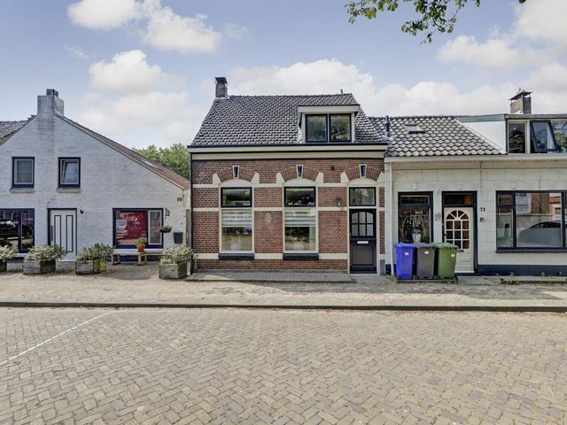Ring 73, Nieuwdorp