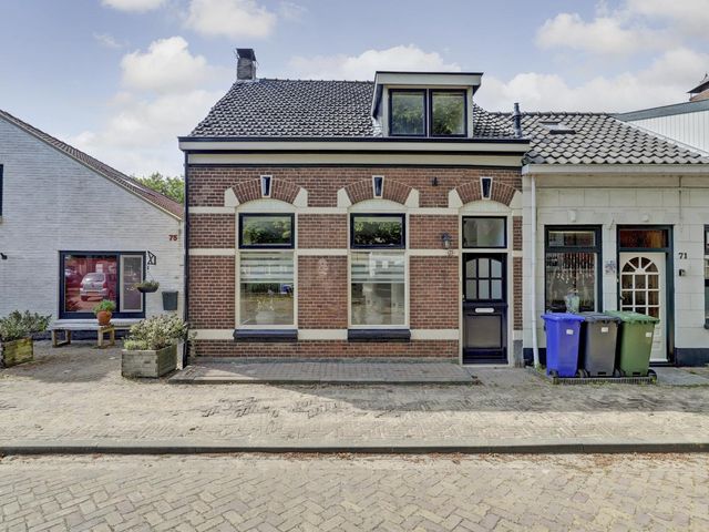 Ring 73, Nieuwdorp