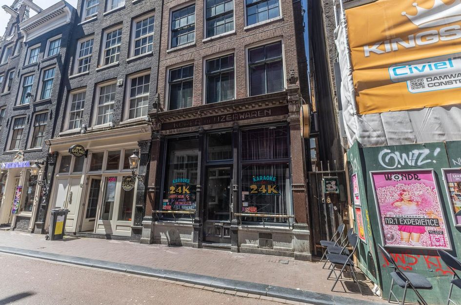 Halvemaansteeg 8C