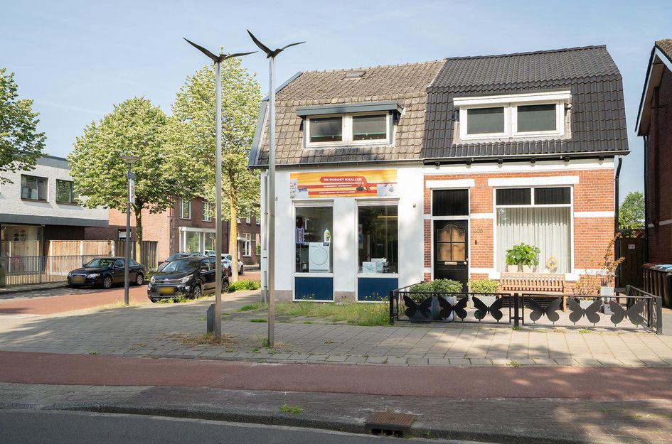 Lipperkerkstraat 545