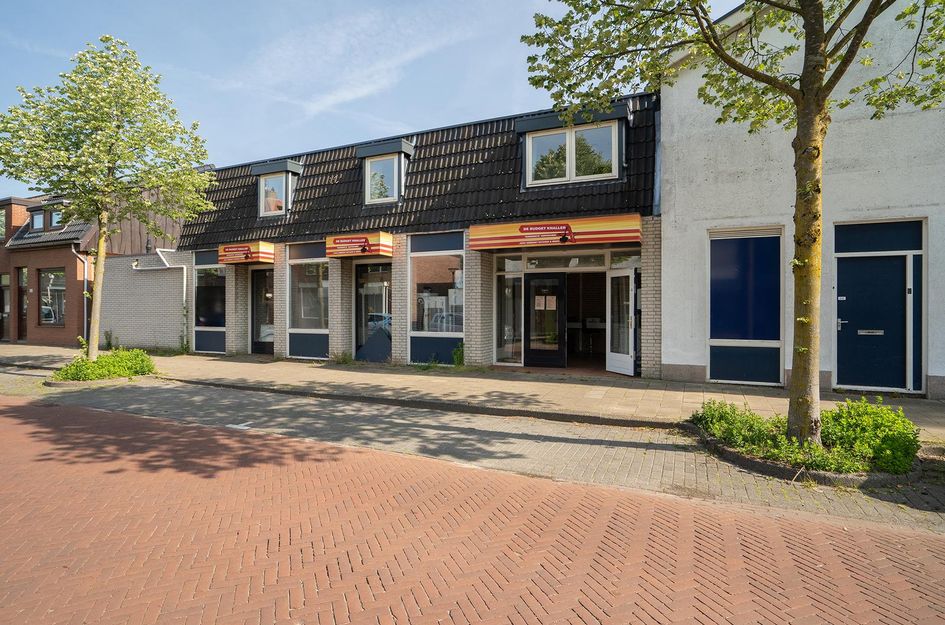 Lipperkerkstraat 545