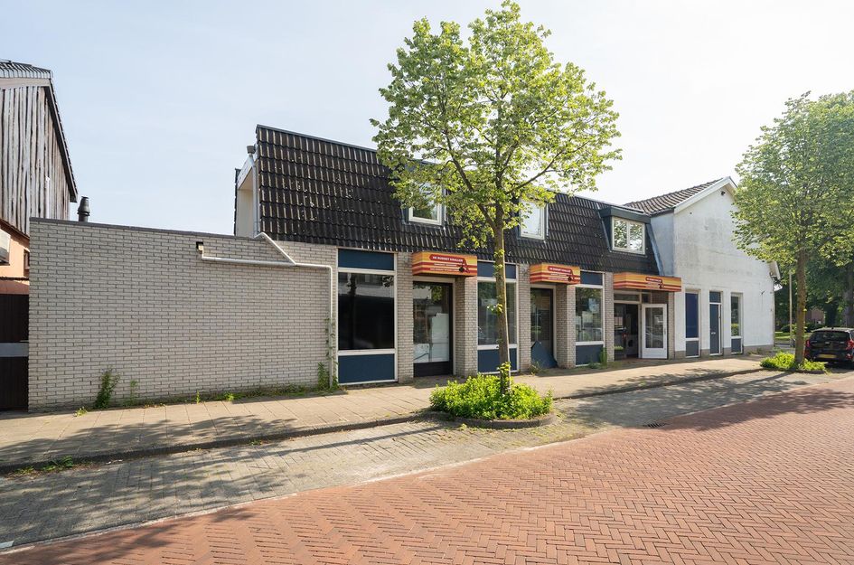 Lipperkerkstraat 545