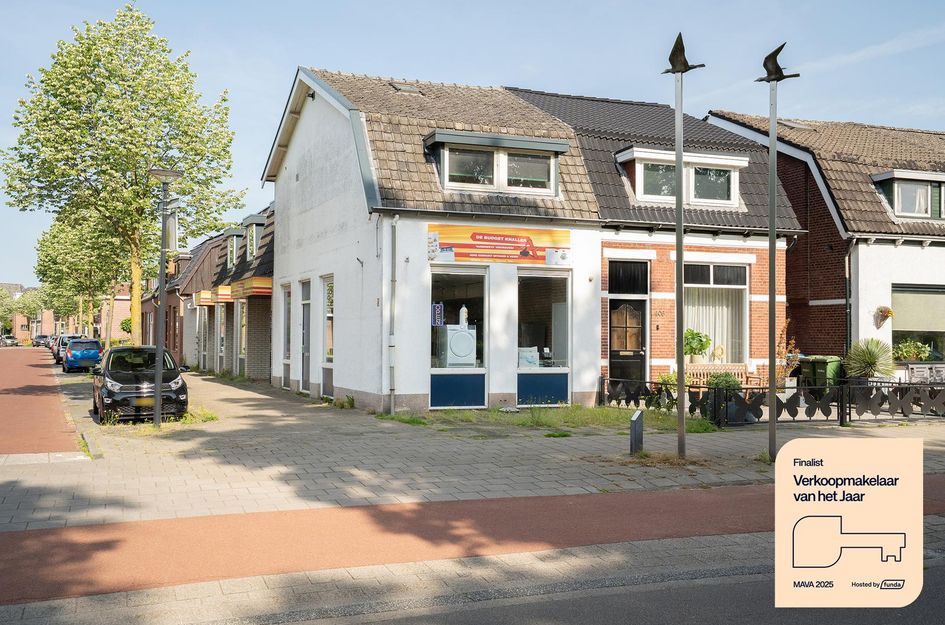 Lipperkerkstraat 545