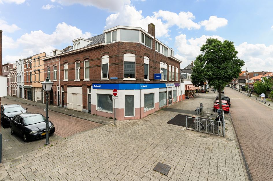 Prins Hendrikstraat 239B
