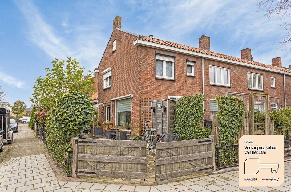Schipholtstraat 16A