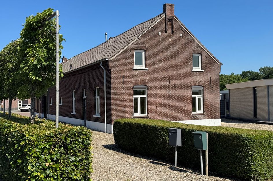 Dorpsstraat 47