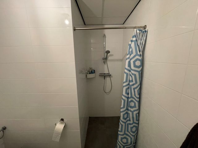 Keetwaltje 1, Leeuwarden