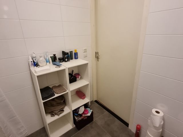 Keetwaltje 1, Leeuwarden