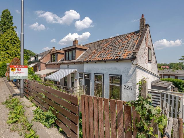 Schulpweg 226, Rotterdam