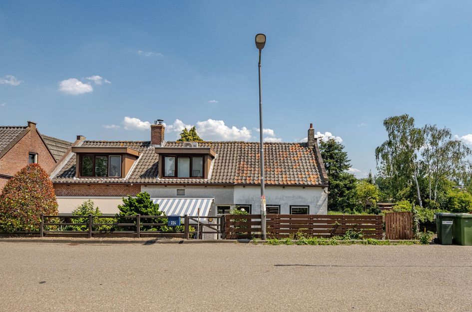 Schulpweg 226