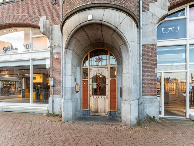 Muntplein 2P, Amsterdam
