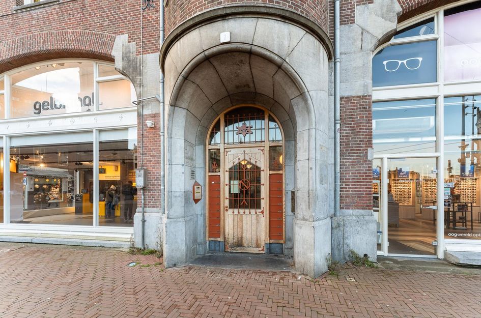 Muntplein 2P