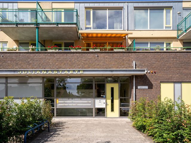 De Tuinbouw 25, Hoogkarspel