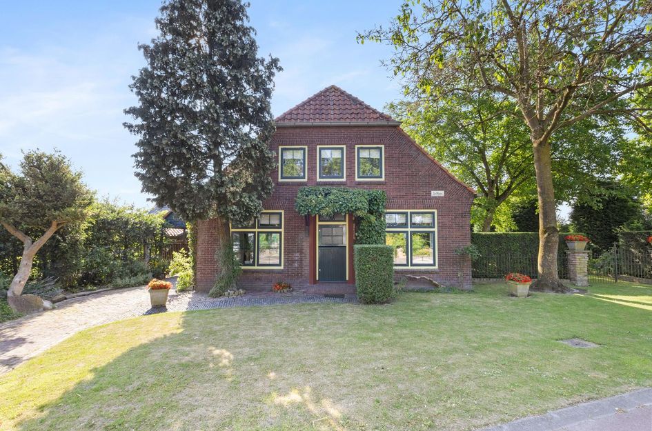 Stadswal 61