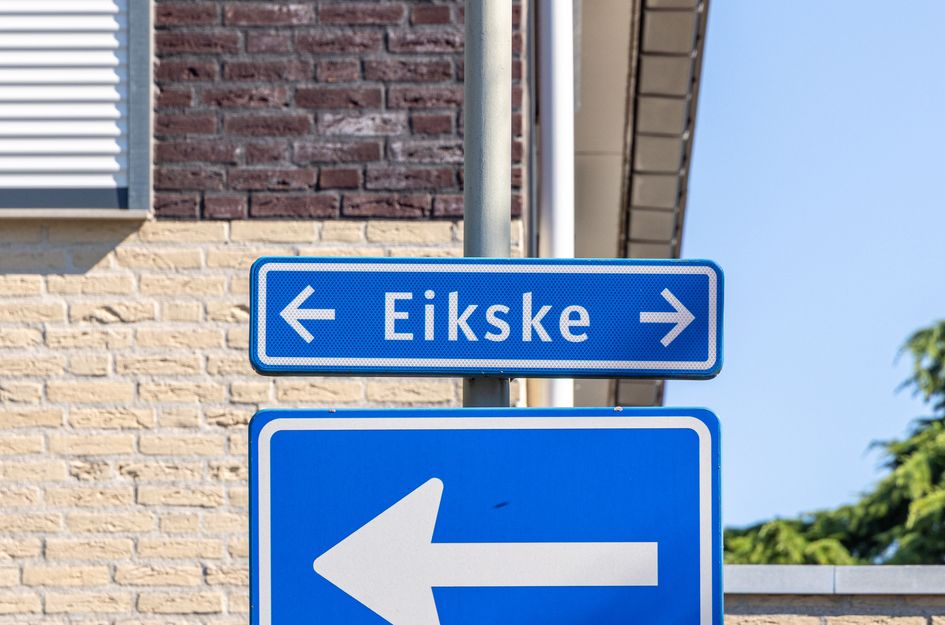 Eikske 1B