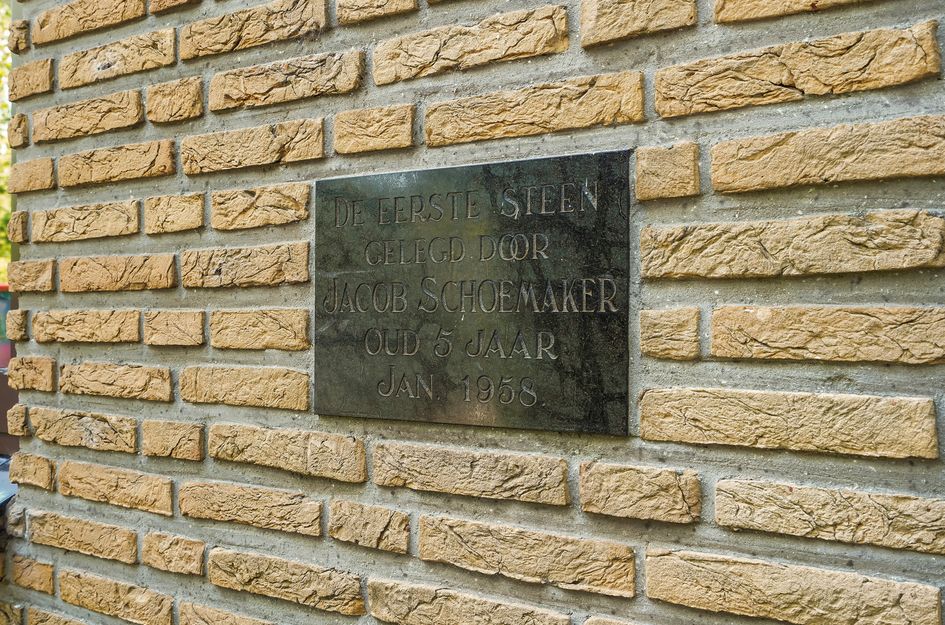 Monsterseweg 15A