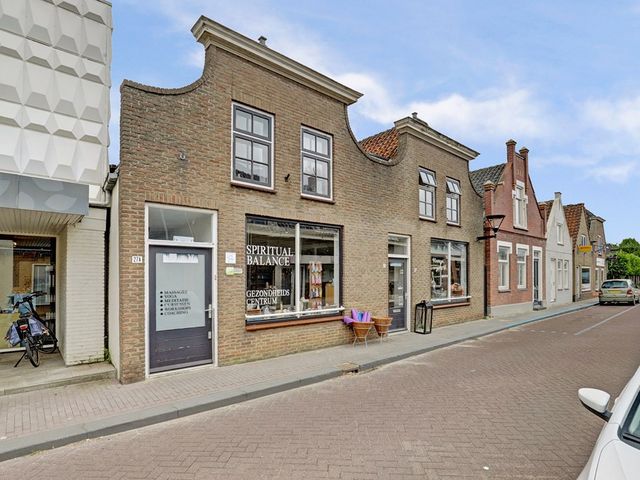 Boompjesstraat 27, Strijen