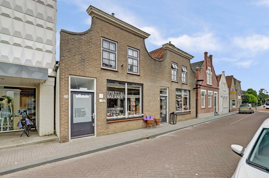 Boompjesstraat 27