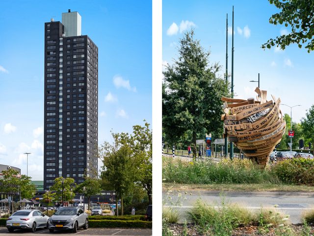 Winkelcentrum Woensel 224, Eindhoven