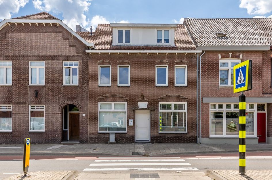 Peijerstraat 92