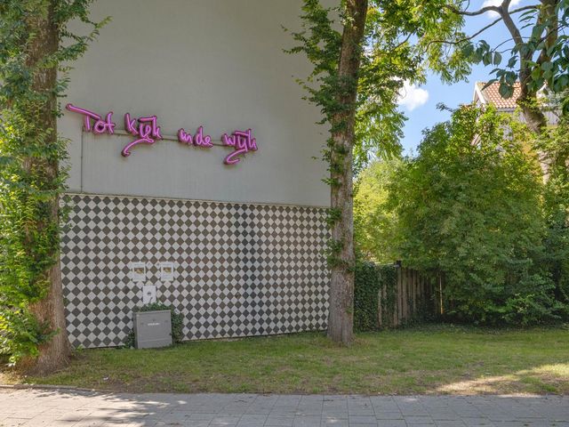 Schilperoortstraat 41B, Rotterdam