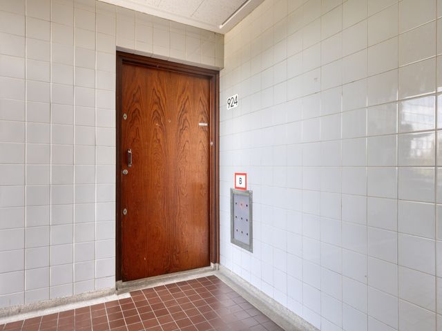 Forellendaal 924, Den Haag