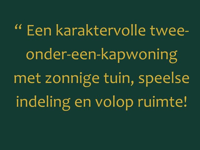 Alcorstraat 27, Rotterdam