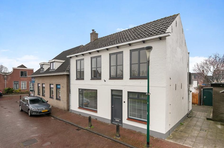 Kerkring 7