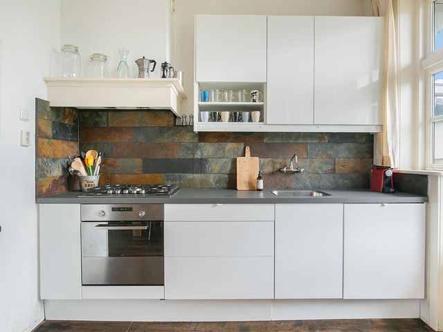 Spijkerstraat 138A, Arnhem