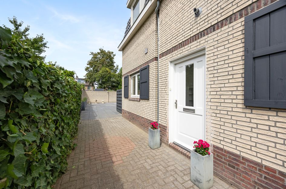 Hatertseweg 556A2