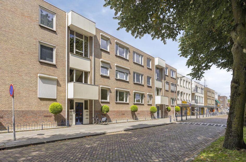 Kardinaal de Jongstraat 22A