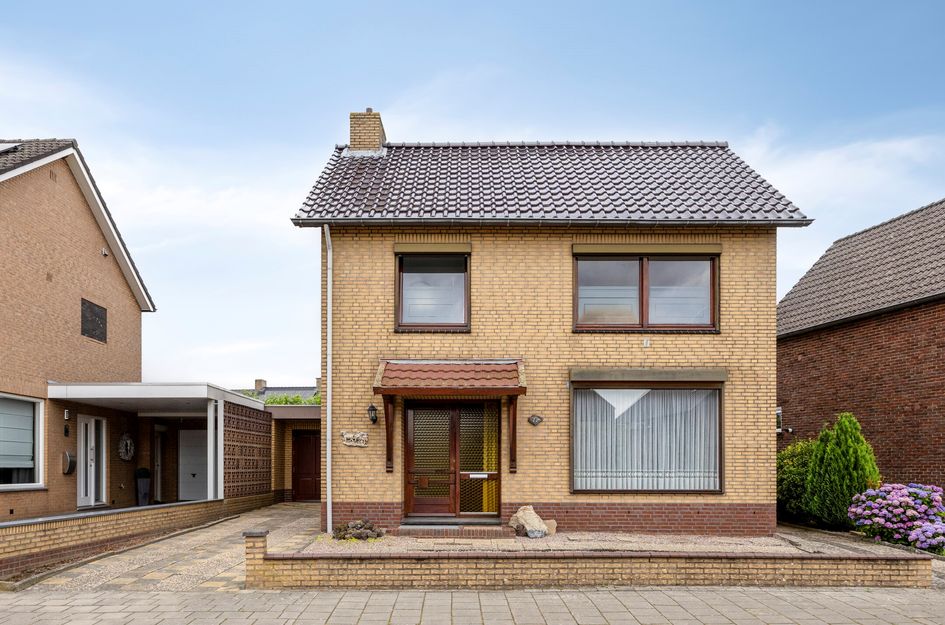 Dorpstraat 77A