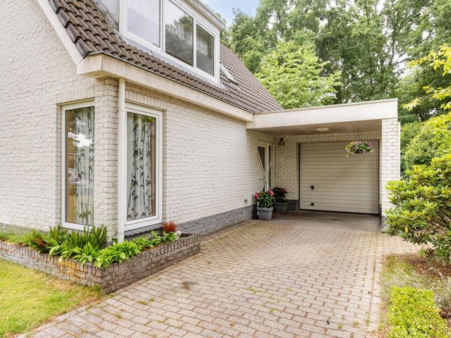 Briljant 7, Eindhoven