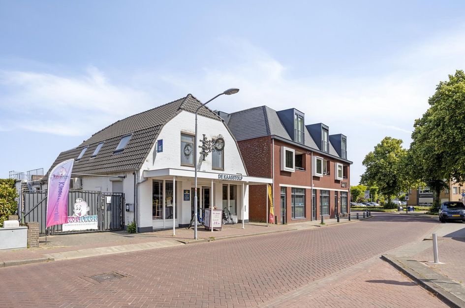 Schoolstraat 14C