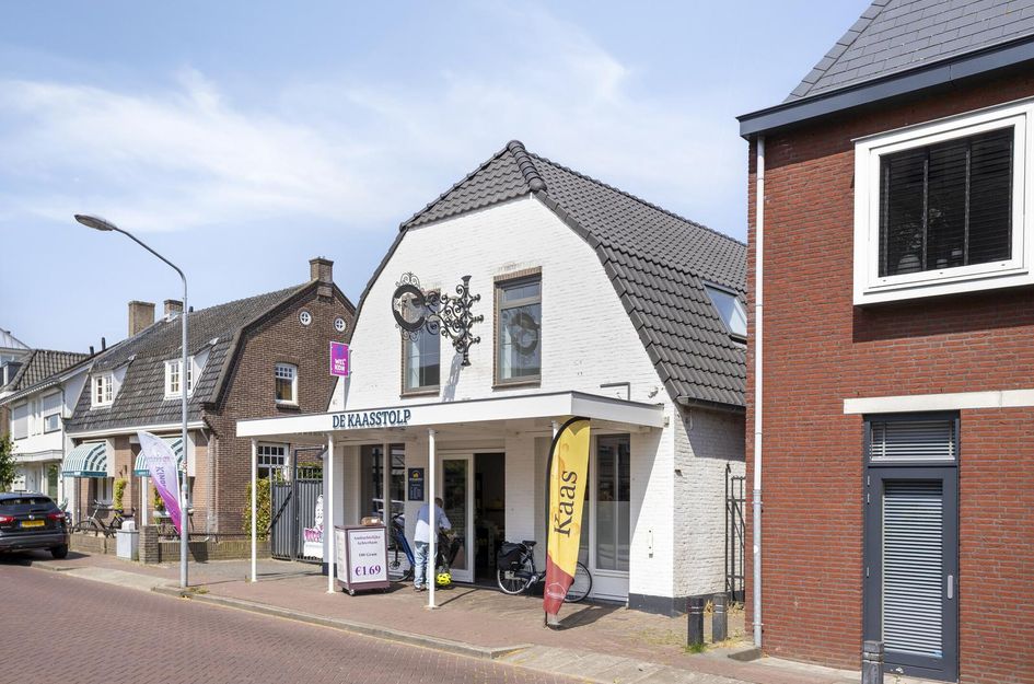 Schoolstraat 14C
