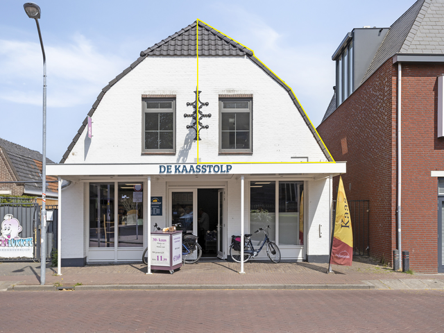 Schoolstraat 14C, Rosmalen