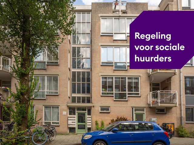 Vrolikstraat 469A, Amsterdam
