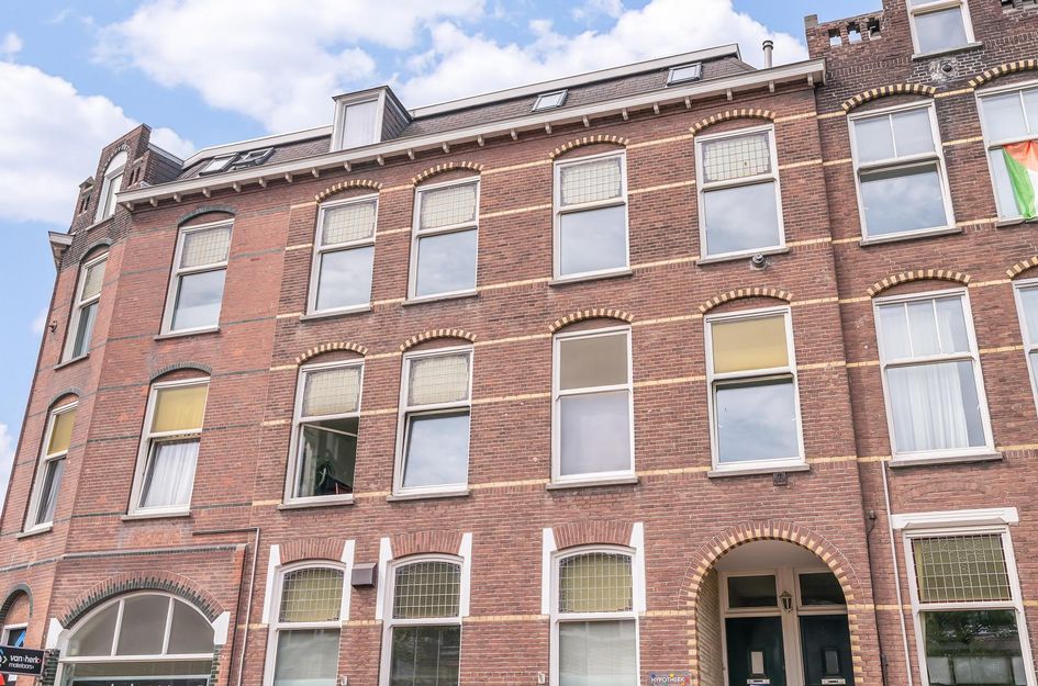 Groot Hertoginnelaan 259B
