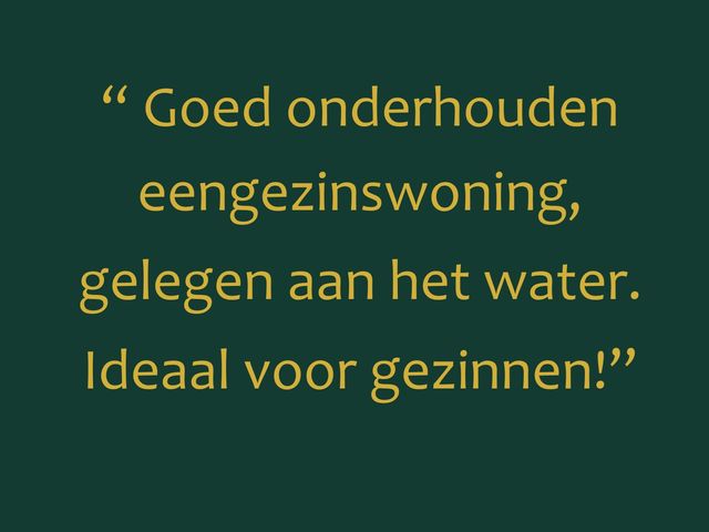 Scharwater 51, Barendrecht
