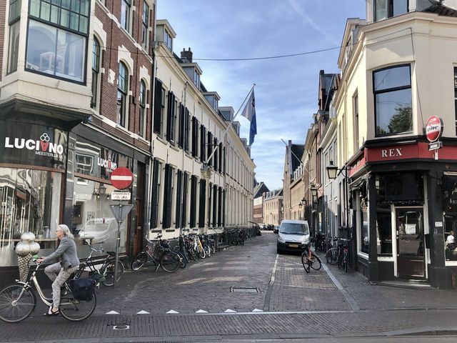 Nobelstraat 141A, Utrecht